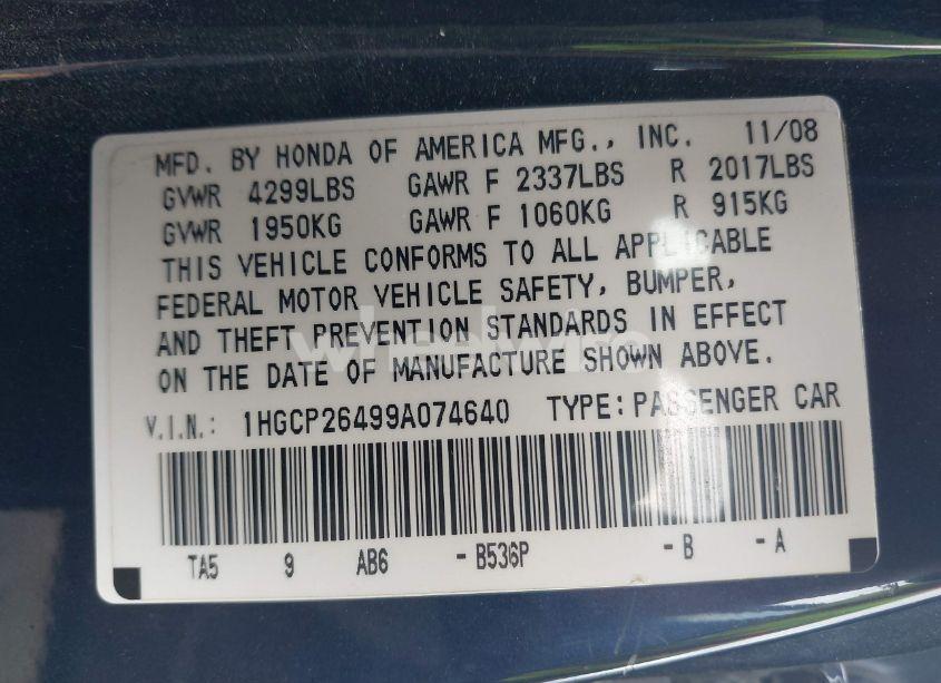 Photo 9 of 2009 Honda Accord 2.4 LX-P (VIN 1HGCP26499A074640)
