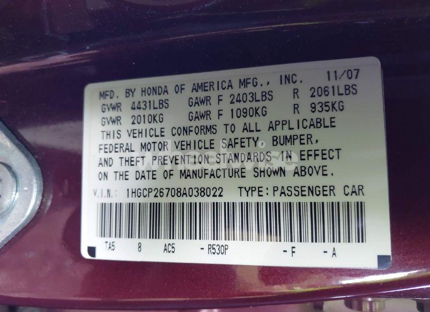 Photo 9 of 2008 Honda Accord 2.4 EX (VIN 1HGCP26708A038022)