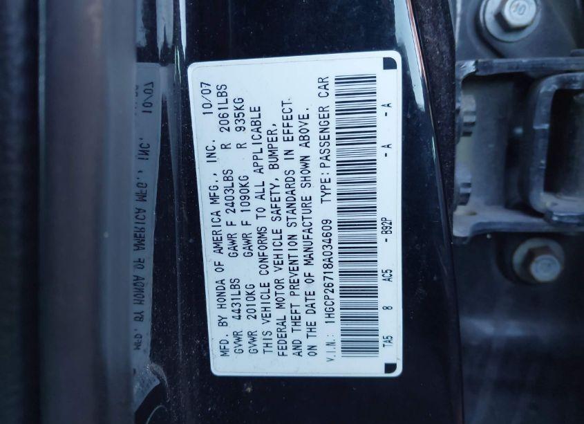Photo 9 of 2008 Honda Accord 2.4 EX (VIN 1HGCP26718A034609)