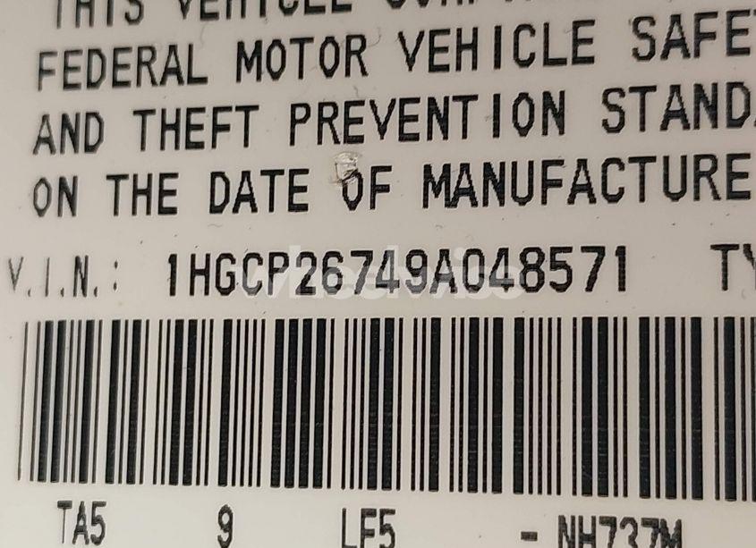 Photo 9 of 2009 Honda Accord 2.4 EX (VIN 1HGCP26749A048571)