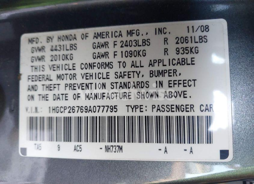 Photo 9 of 2009 Honda Accord 2.4 EX (VIN 1HGCP26769A077795)