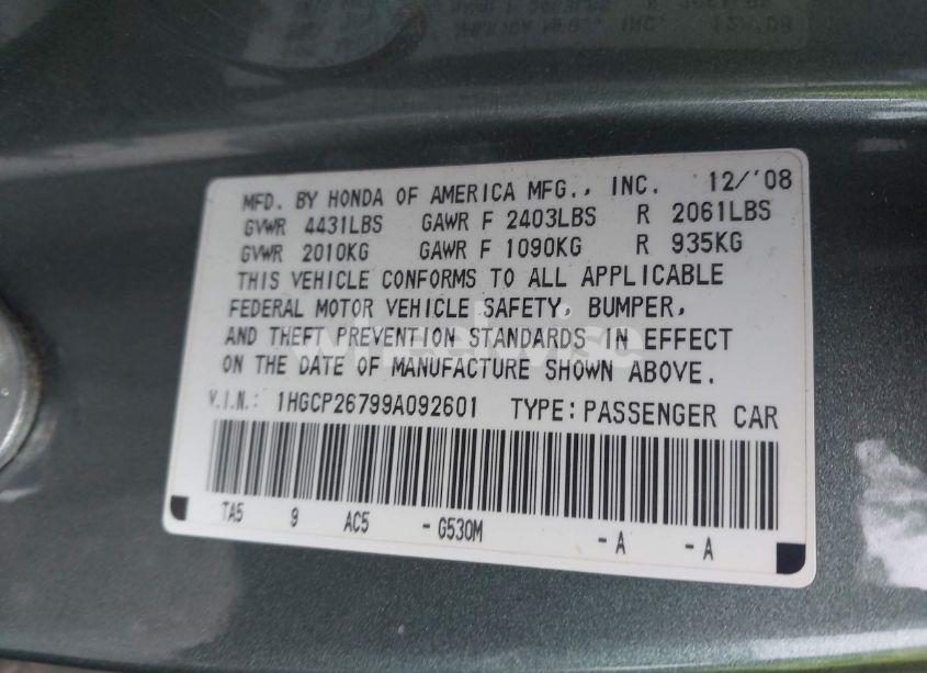 Photo 9 of 2009 Honda Accord 2.4 EX (VIN 1HGCP26799A092601)