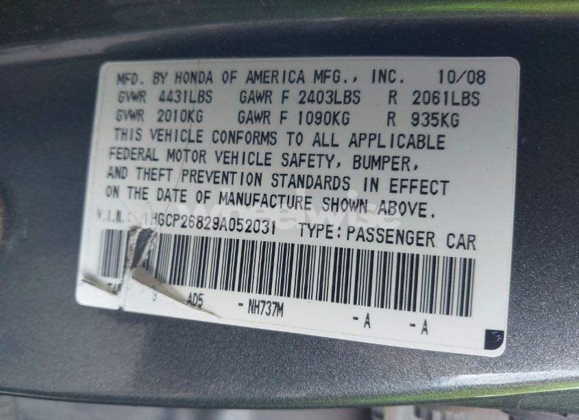 Photo 9 of 2009 Honda Accord 2.4 EX-L (VIN 1HGCP26829A052031)