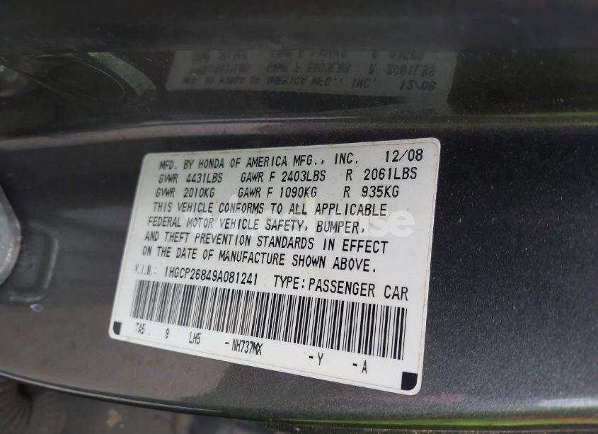 Photo 9 of 2009 Honda Accord 2.4 EX-L (VIN 1HGCP26849A081241)