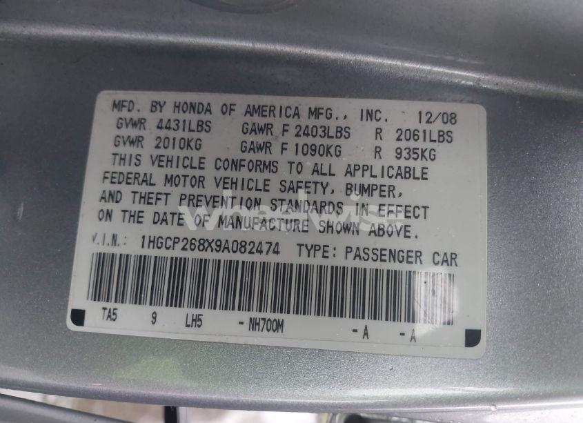 Photo 9 of 2009 Honda Accord 2.4 EX-L (VIN 1HGCP268X9A082474)