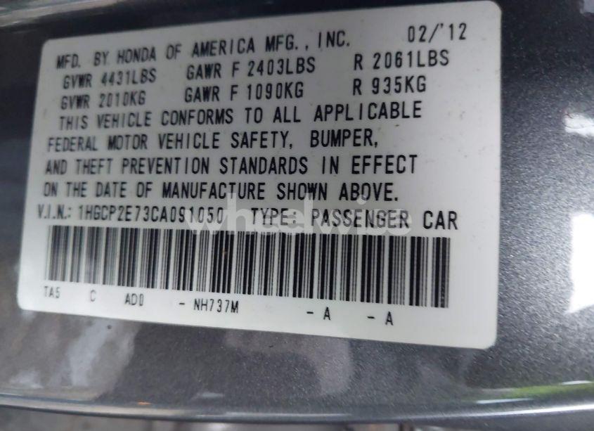 Photo 9 of 2012 Honda Accord SDN EX (VIN 1HGCP2E73CA091050)