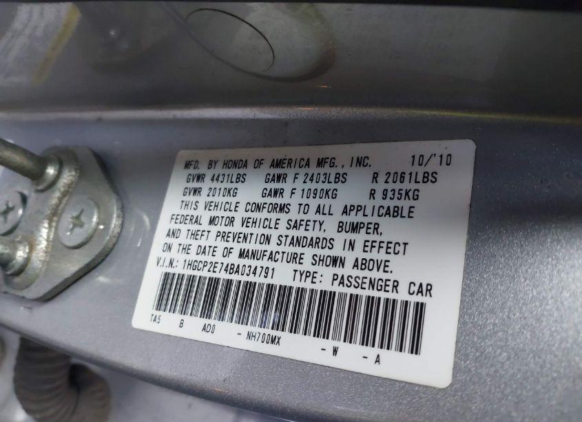 Photo 9 of 2011 Honda Accord 2.4 EX (VIN 1HGCP2E74BA034791)