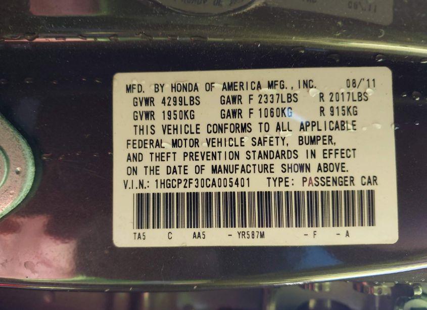 Photo 9 of 2012 Honda Accord 2.4 LX (VIN 1HGCP2F30CA005401)