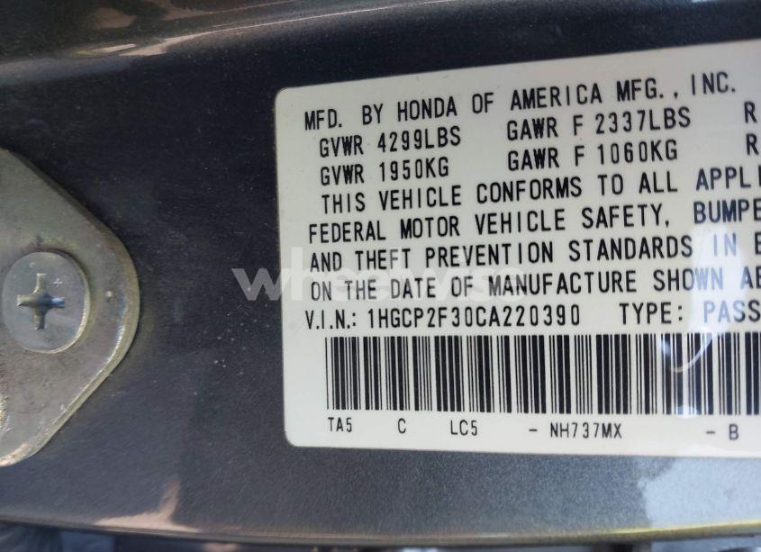 Photo 9 of 2012 Honda Accord 2.4 LX (VIN 1HGCP2F30CA220390)