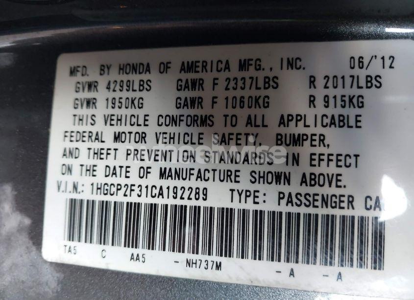 Photo 9 of 2012 Honda Accord 2.4 LX (VIN 1HGCP2F31CA192289)