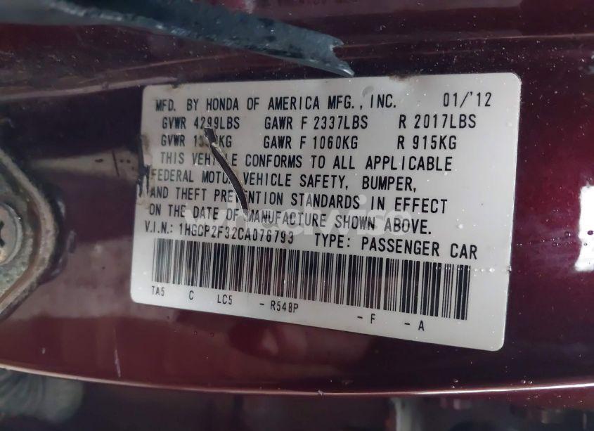 Photo 9 of 2012 Honda Accord 2.4 LX (VIN 1HGCP2F32CA076793)