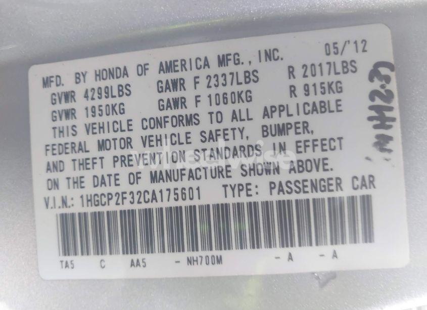 Photo 9 of 2012 Honda Accord 2.4 LX (VIN 1HGCP2F32CA175601)