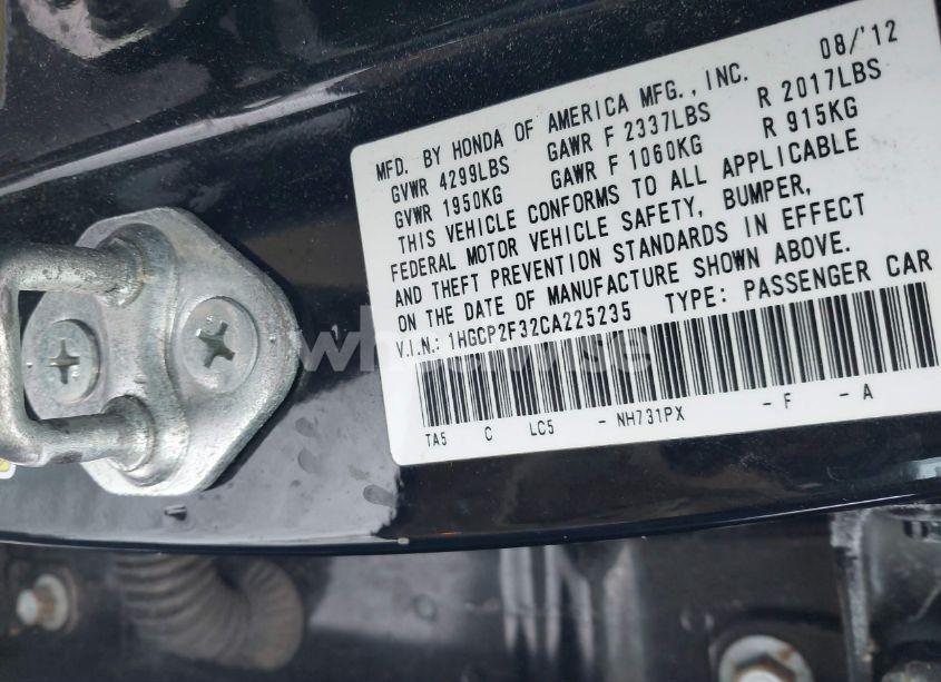 Photo 9 of 2012 Honda Accord 2.4 LX (VIN 1HGCP2F32CA225235)