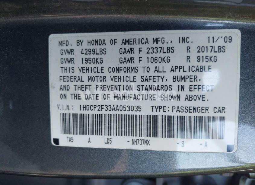 Photo 9 of 2010 Honda Accord 2.4 LX (VIN 1HGCP2F33AA053035)