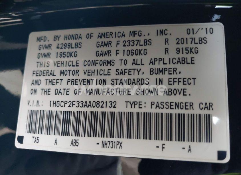 Photo 9 of 2010 Honda Accord 2.4 LX (VIN 1HGCP2F33AA082132)