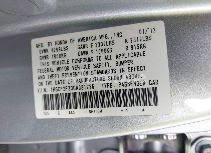 Photo 9 of 2012 Honda Accord 2.4 LX (VIN 1HGCP2F33CA081226)