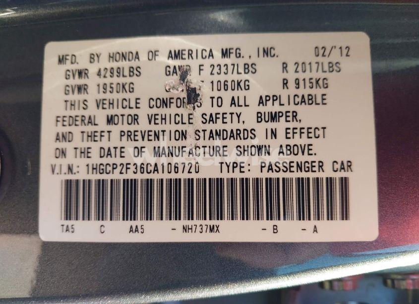 Photo 9 of 2012 Honda Accord 2.4 LX (VIN 1HGCP2F36CA106720)