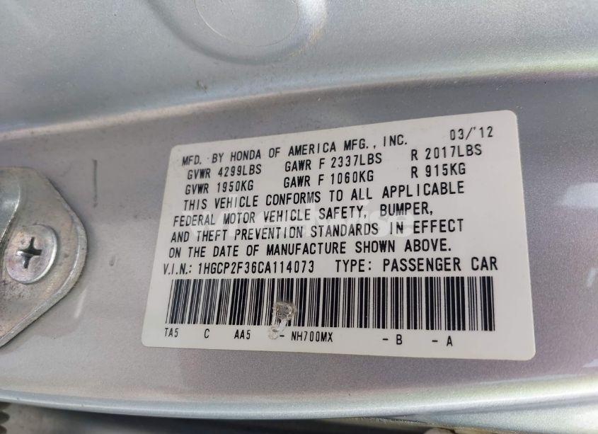 Photo 9 of 2012 Honda Accord 2.4 LX (VIN 1HGCP2F36CA114073)