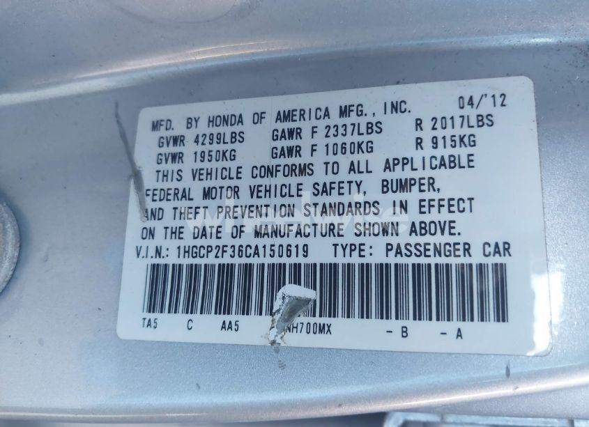 Photo 9 of 2012 Honda Accord 2.4 LX (VIN 1HGCP2F36CA150619)