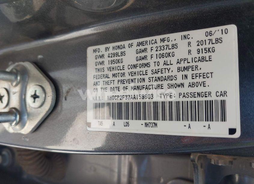Photo 9 of 2010 Honda Accord 2.4 LX (VIN 1HGCP2F37AA159603)