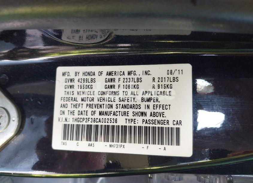 Photo 9 of 2012 Honda Accord 2.4 LX (VIN 1HGCP2F38CA002536)