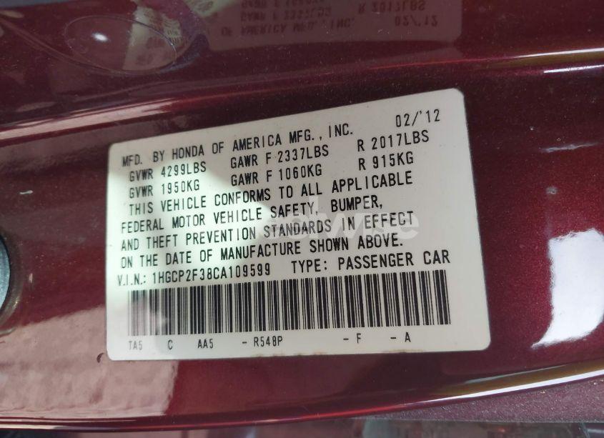 Photo 9 of 2012 Honda Accord 2.4 LX (VIN 1HGCP2F38CA109599)