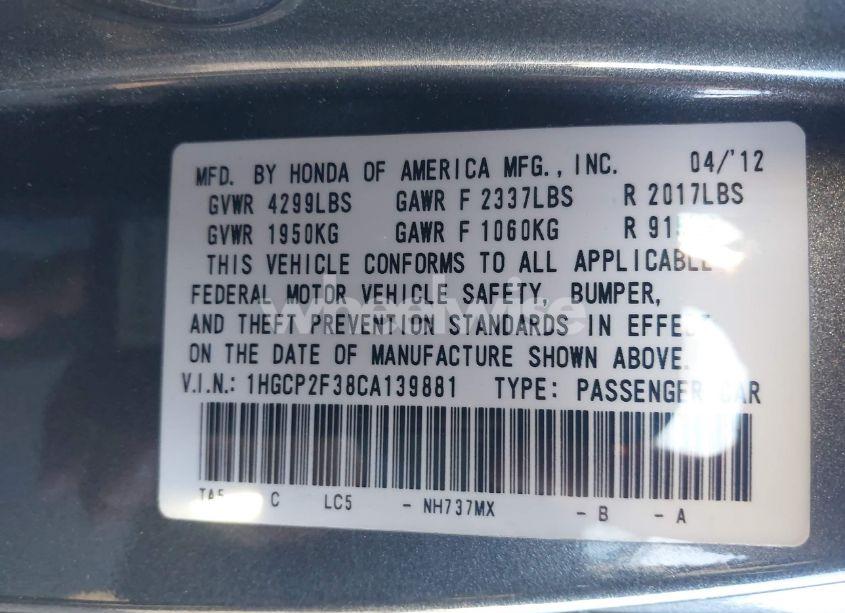 Photo 9 of 2012 Honda Accord 2.4 LX (VIN 1HGCP2F38CA139881)