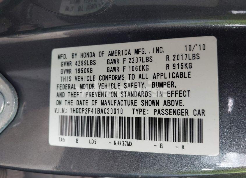 Photo 9 of 2011 Honda Accord 2.4 LX-P (VIN 1HGCP2F41BA030010)