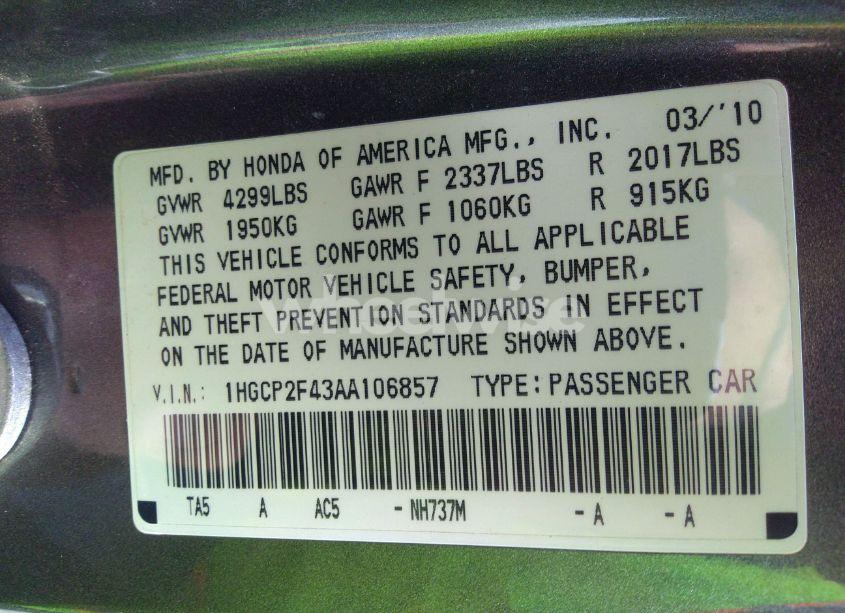 Photo 9 of 2010 Honda Accord 2.4 LX-P (VIN 1HGCP2F43AA106857)