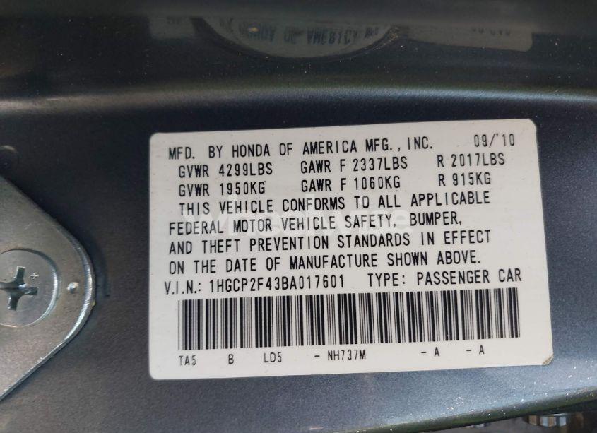 Photo 9 of 2011 Honda Accord 2.4 LX-P (VIN 1HGCP2F43BA017601)