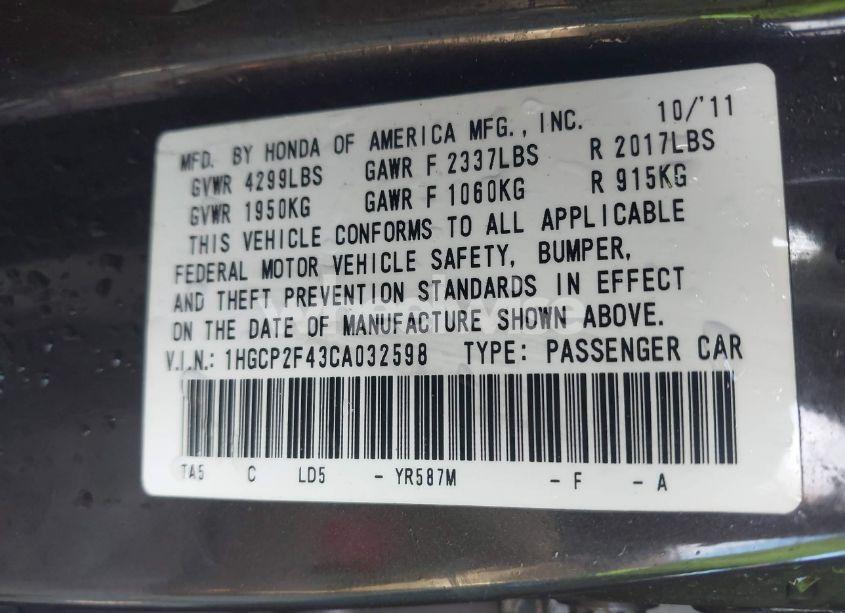 Photo 9 of 2012 Honda Accord 2.4 LX-P (VIN 1HGCP2F43CA032598)