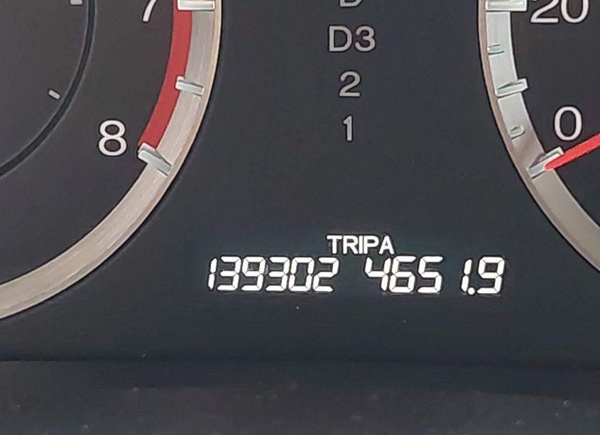 Photo 15 of 2012 Honda Accord 2.4 LX-P (VIN 1HGCP2F44CA114047)