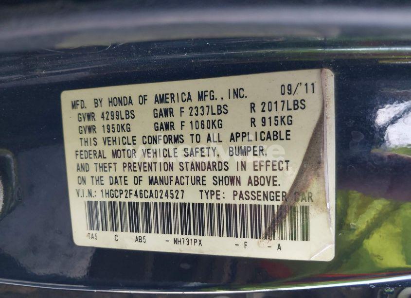 Photo 9 of 2012 Honda Accord 2.4 LX-P (VIN 1HGCP2F46CA024527)