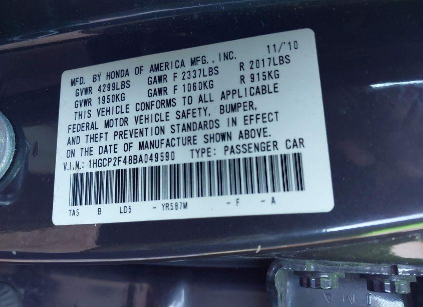 Photo 9 of 2011 Honda Accord 2.4 LX-P (VIN 1HGCP2F48BA049590)