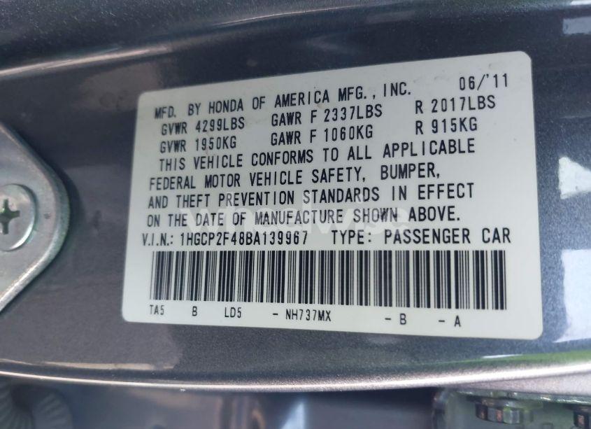 Photo 9 of 2011 Honda Accord 2.4 LX-P (VIN 1HGCP2F48BA139967)