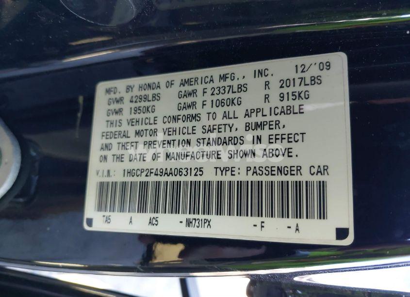 Photo 9 of 2010 Honda Accord 2.4 LX-P (VIN 1HGCP2F49AA063125)