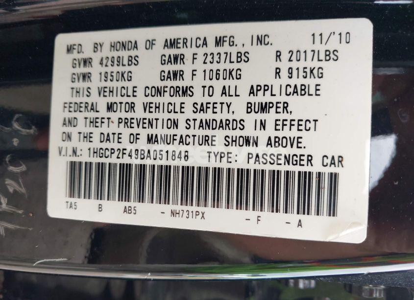 Photo 9 of 2011 Honda Accord 2.4 LX-P (VIN 1HGCP2F49BA051848)