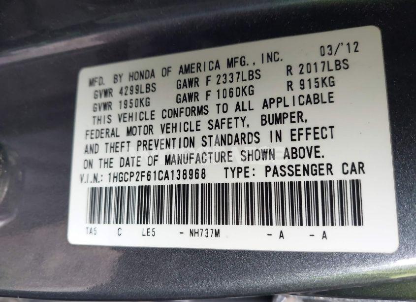 Photo 9 of 2012 Honda Accord 2.4 SE (VIN 1HGCP2F61CA138968)