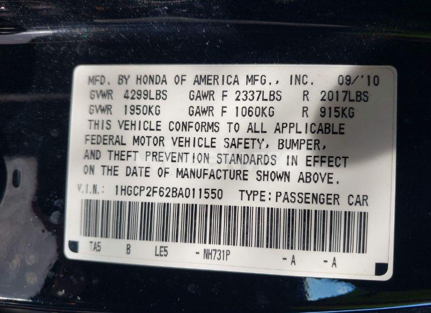 Photo 9 of 2011 Honda Accord 2.4 SE (VIN 1HGCP2F62BA011550)