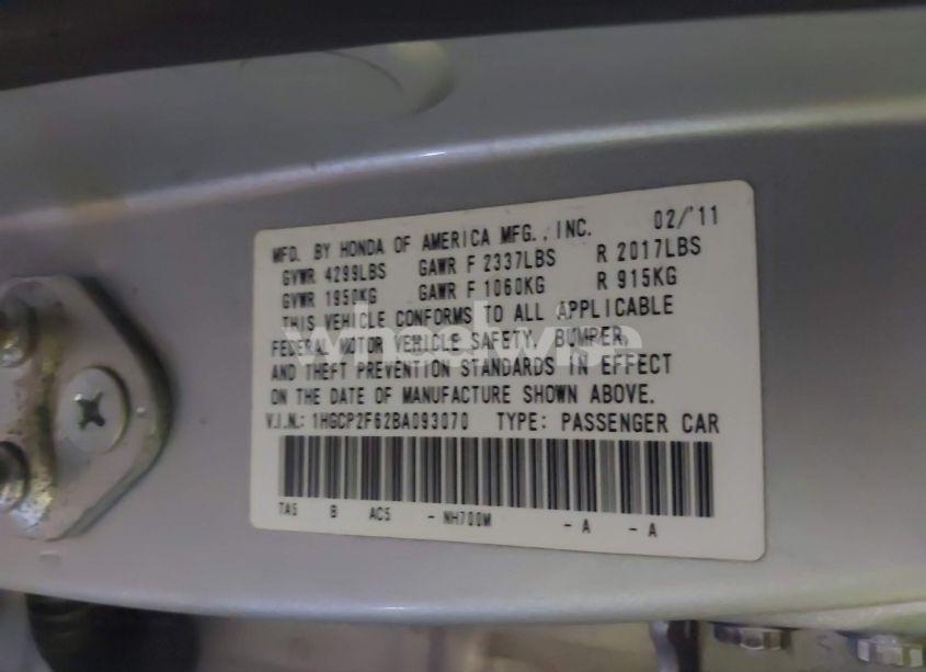 Photo 9 of 2011 Honda Accord 2.4 SE (VIN 1HGCP2F62BA093070)