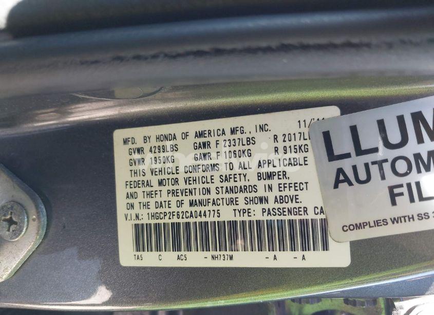 Photo 9 of 2012 Honda Accord 2.4 SE (VIN 1HGCP2F62CA044775)