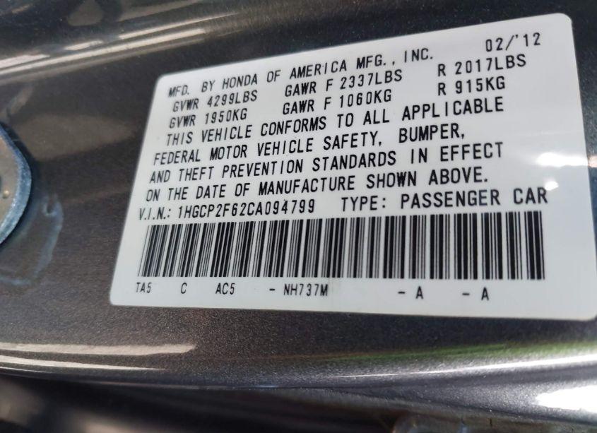 Photo 9 of 2012 Honda Accord 2.4 SE (VIN 1HGCP2F62CA094799)