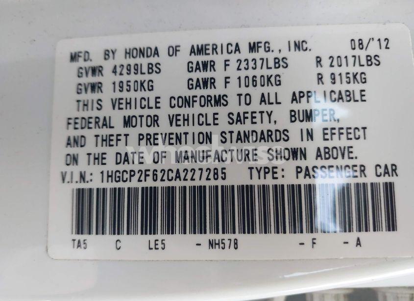 Photo 9 of 2012 Honda Accord 2.4 SE (VIN 1HGCP2F62CA227285)