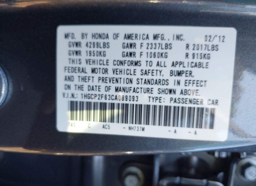Photo 9 of 2012 Honda Accord 2.4 SE (VIN 1HGCP2F63CA089093)