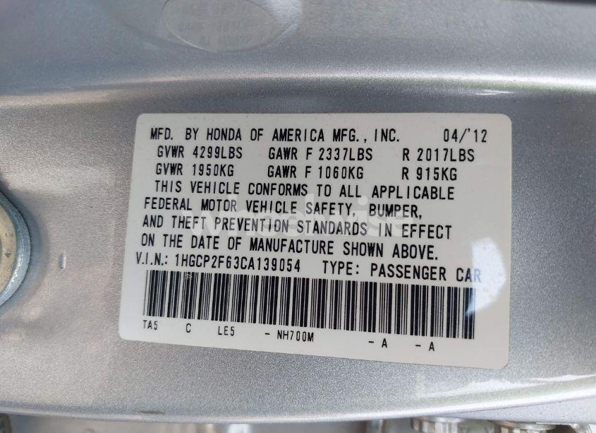 Photo 9 of 2012 Honda Accord 2.4 SE (VIN 1HGCP2F63CA139054)