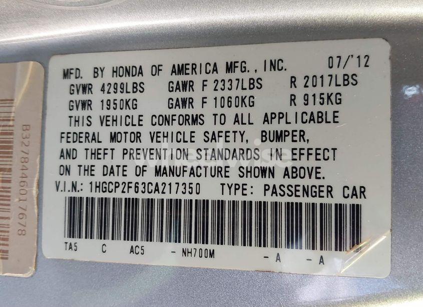 Photo 9 of 2012 Honda Accord 2.4 SE (VIN 1HGCP2F63CA217350)