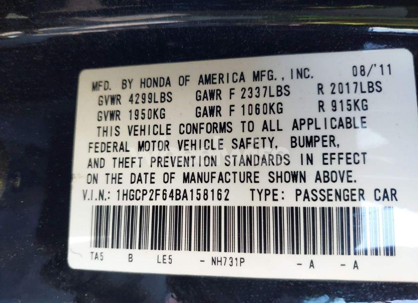 Photo 9 of 2011 Honda Accord 2.4 SE (VIN 1HGCP2F64BA158162)