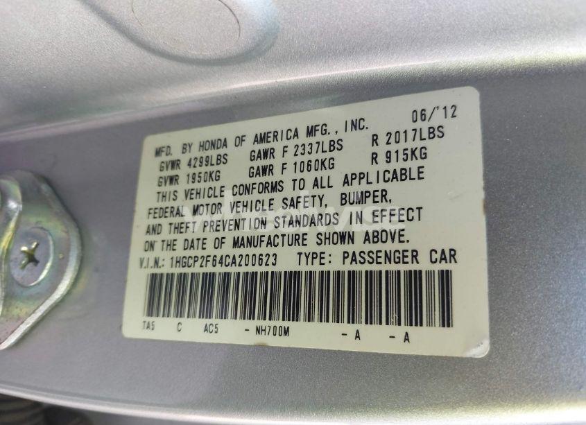 Photo 9 of 2012 Honda Accord 2.4 SE (VIN 1HGCP2F64CA200623)