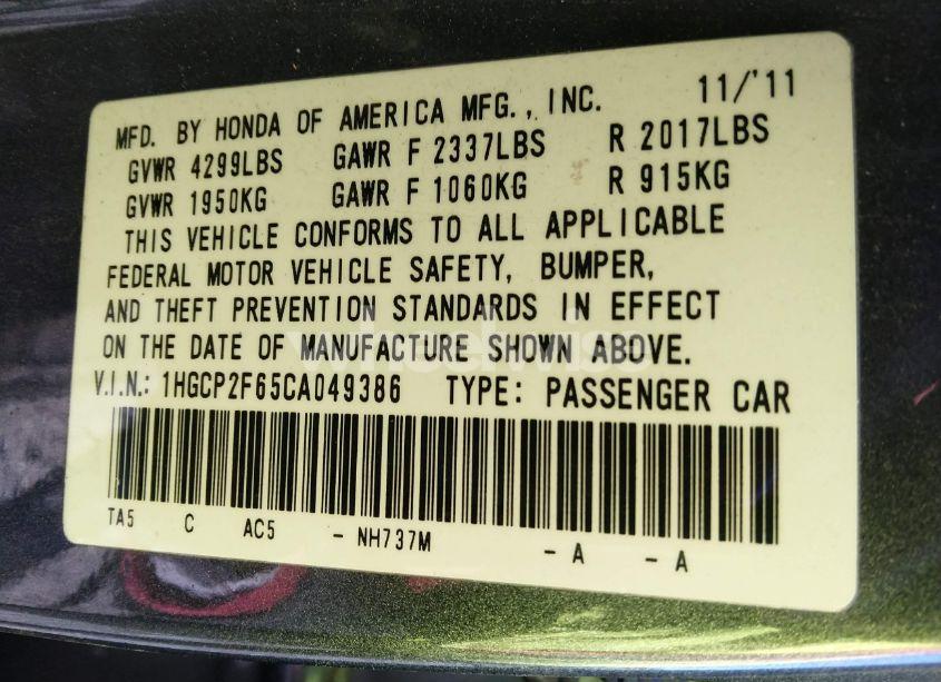 Photo 9 of 2012 Honda Accord 2.4 SE (VIN 1HGCP2F65CA049386)