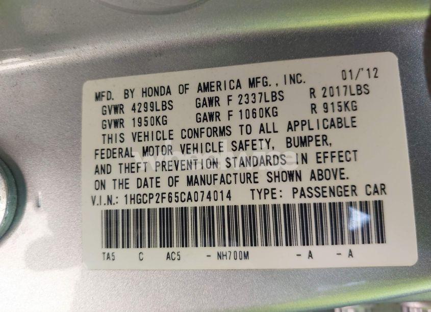 Photo 9 of 2012 Honda Accord 2.4 SE (VIN 1HGCP2F65CA074014)